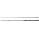Savage Gear Alpha SG2 Big Bait Lure Rod 8ft 2pc 50-110g 